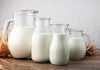 leche uat que significa